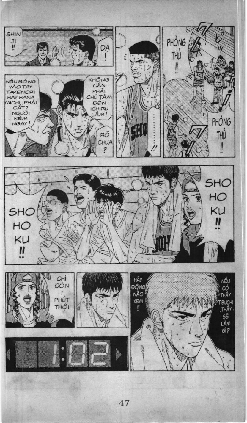 Slam Dunk (Scan) - Chương 162