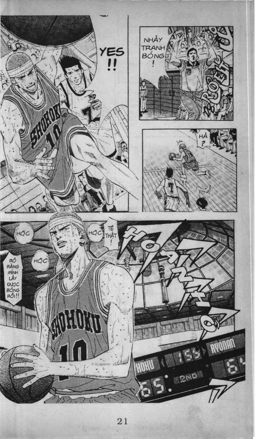 Slam Dunk (Scan) - Chương 162