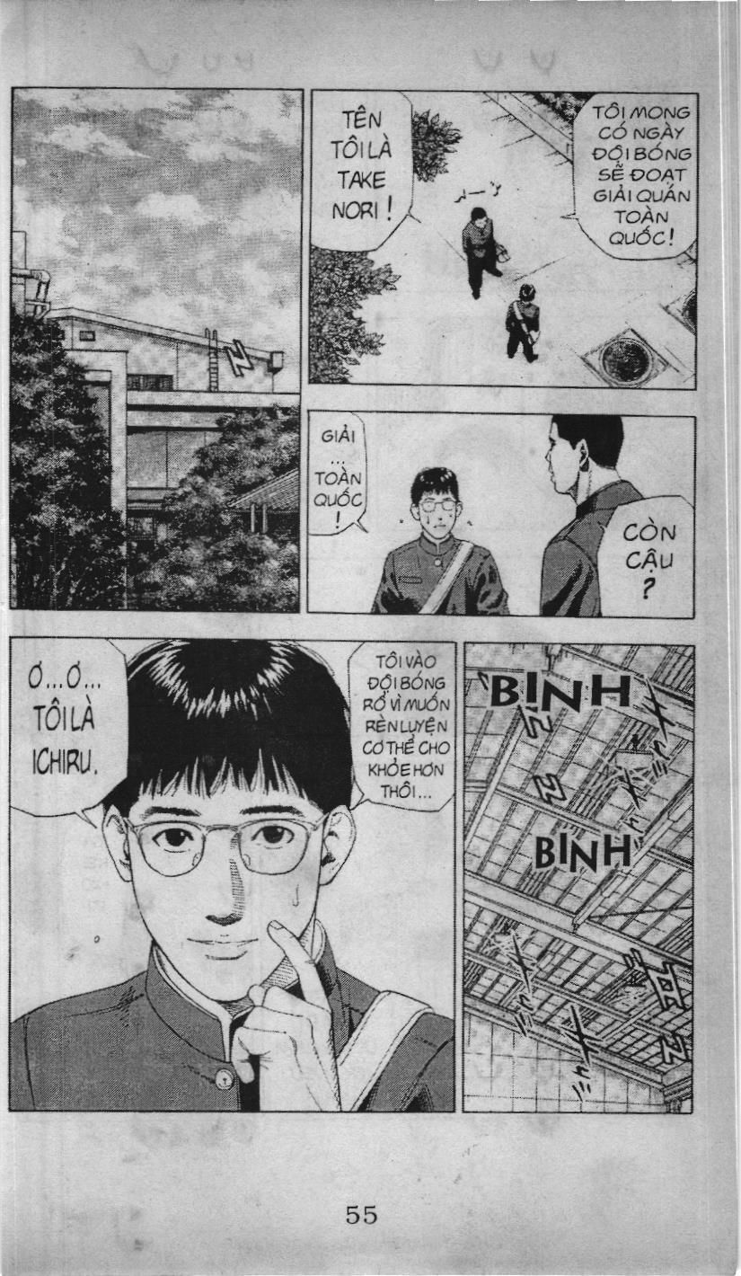 Slam Dunk (Scan) - Chương 163