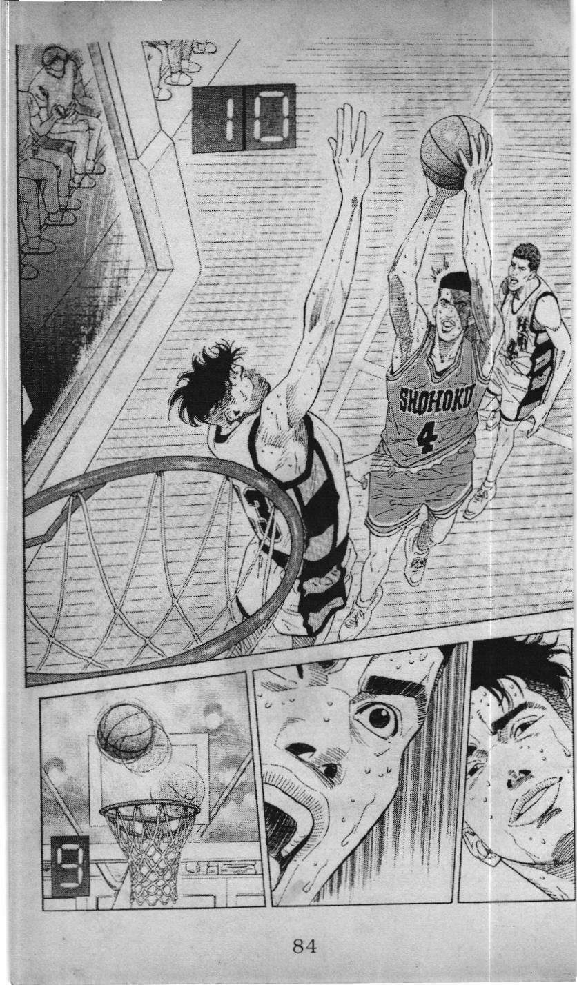 Slam Dunk (Scan) - Chương 164