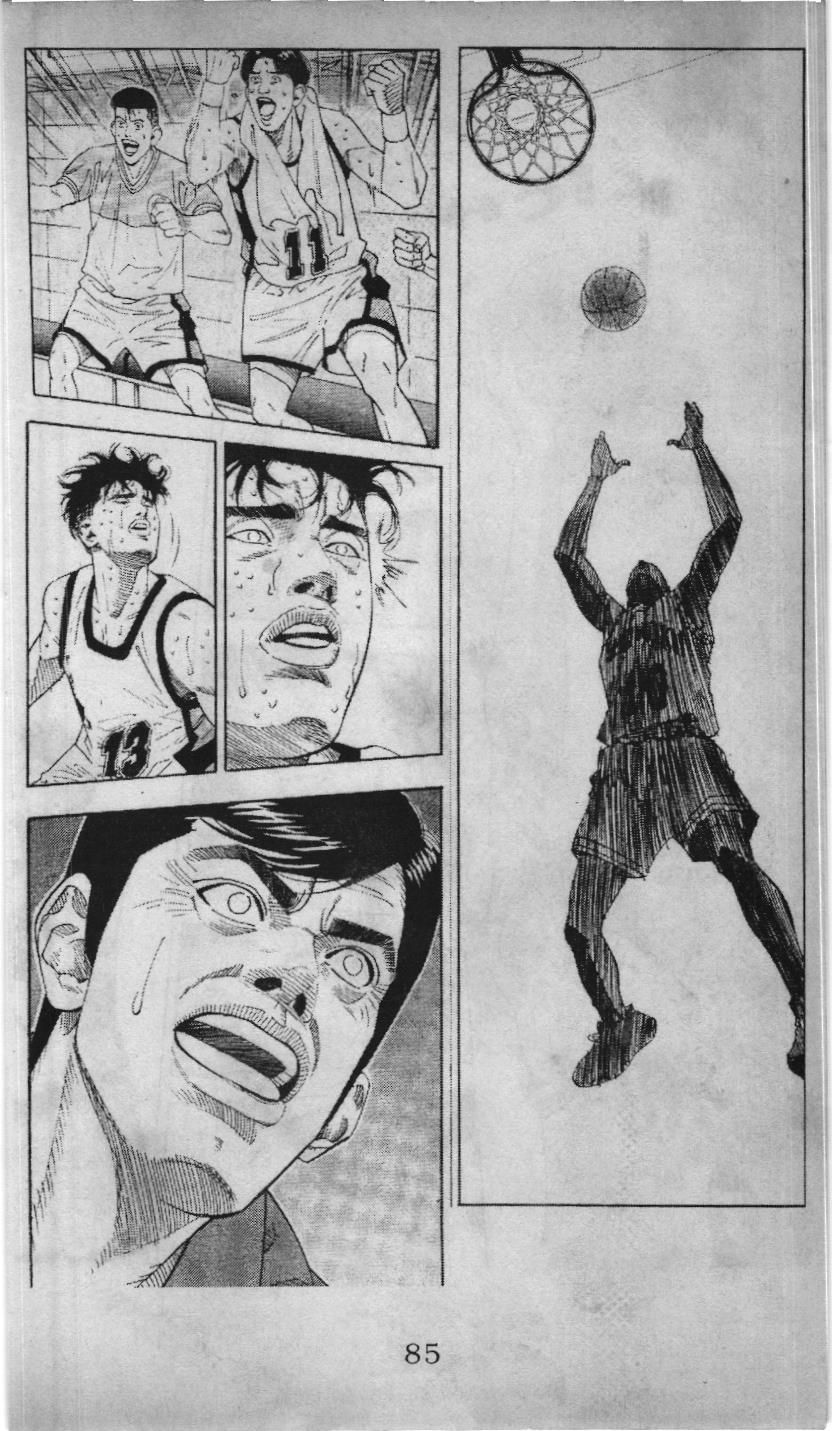 Slam Dunk (Scan) - Chương 164
