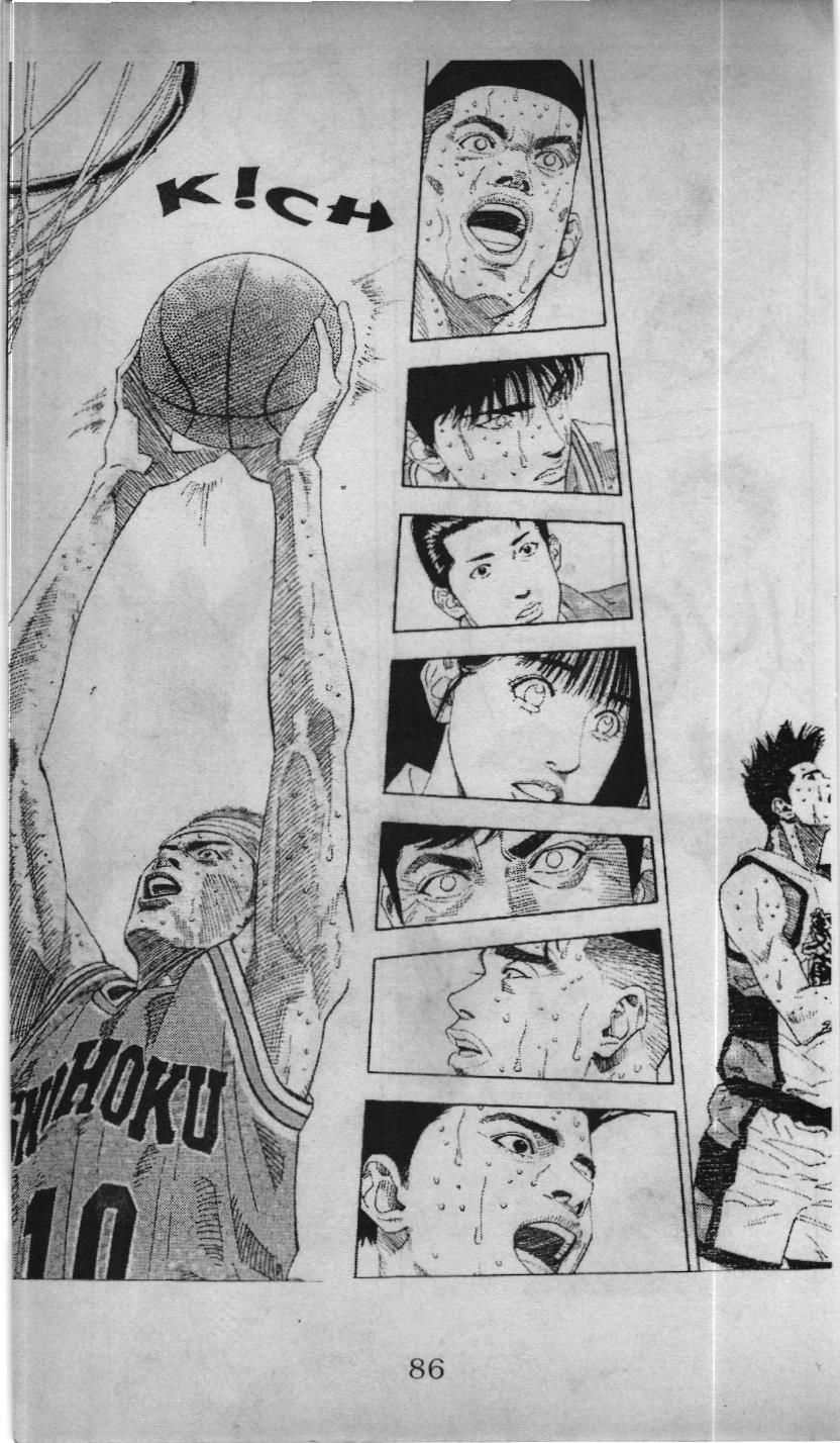 Slam Dunk (Scan) - Chương 164