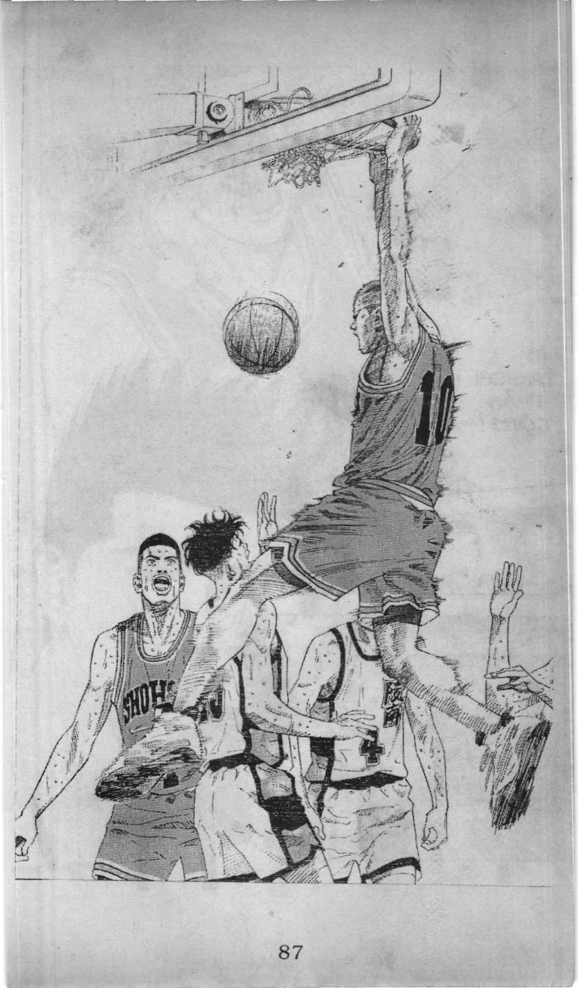 Slam Dunk (Scan) - Chương 164