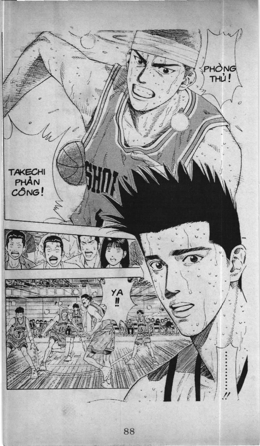 Slam Dunk (Scan) - Chương 164