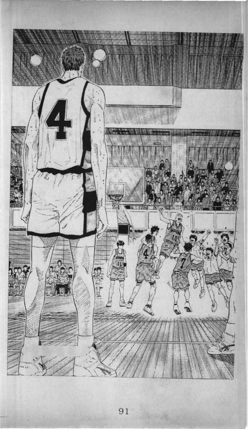 Slam Dunk (Scan) - Chương 164
