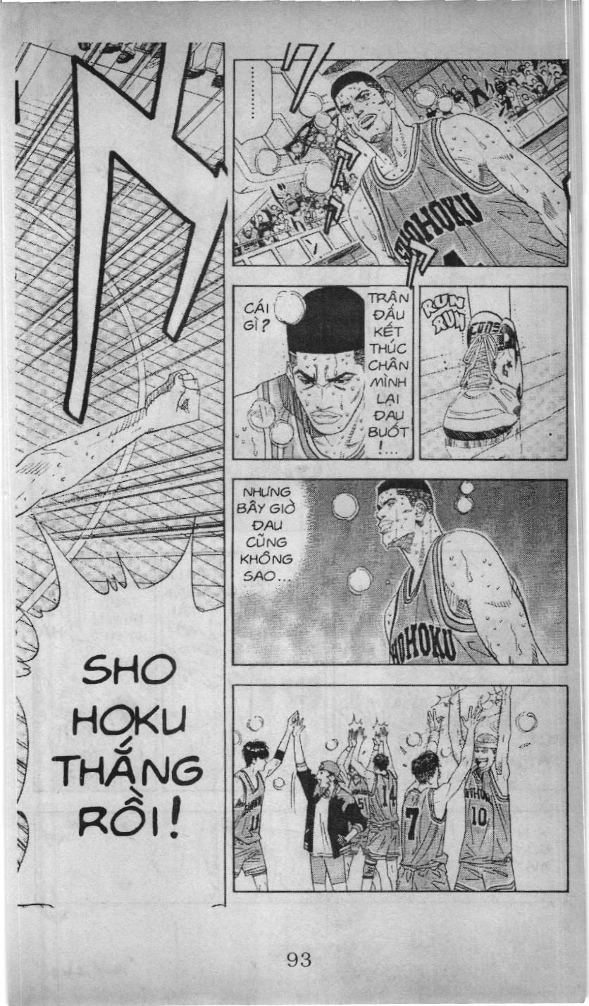 Slam Dunk (Scan) - Chương 164