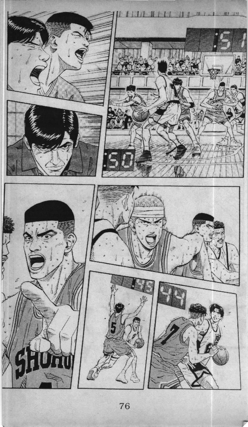 Slam Dunk (Scan) - Chương 164