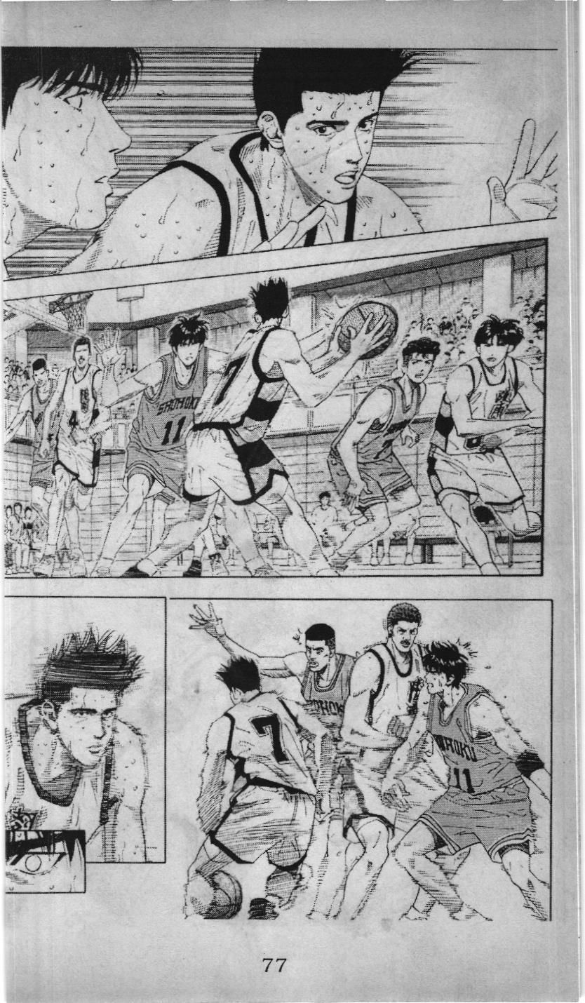 Slam Dunk (Scan) - Chương 164