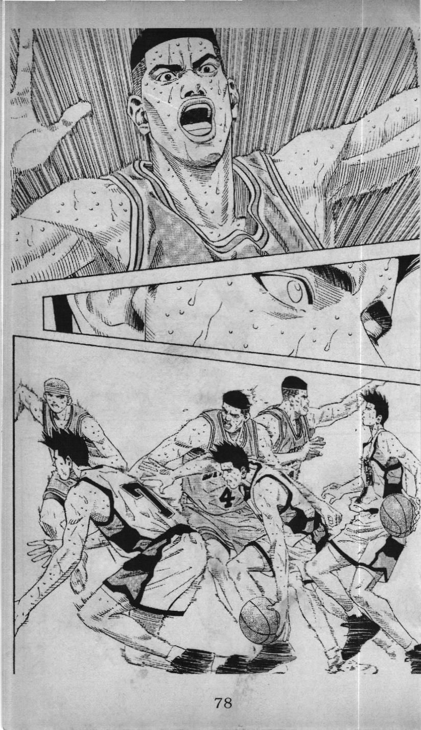 Slam Dunk (Scan) - Chương 164