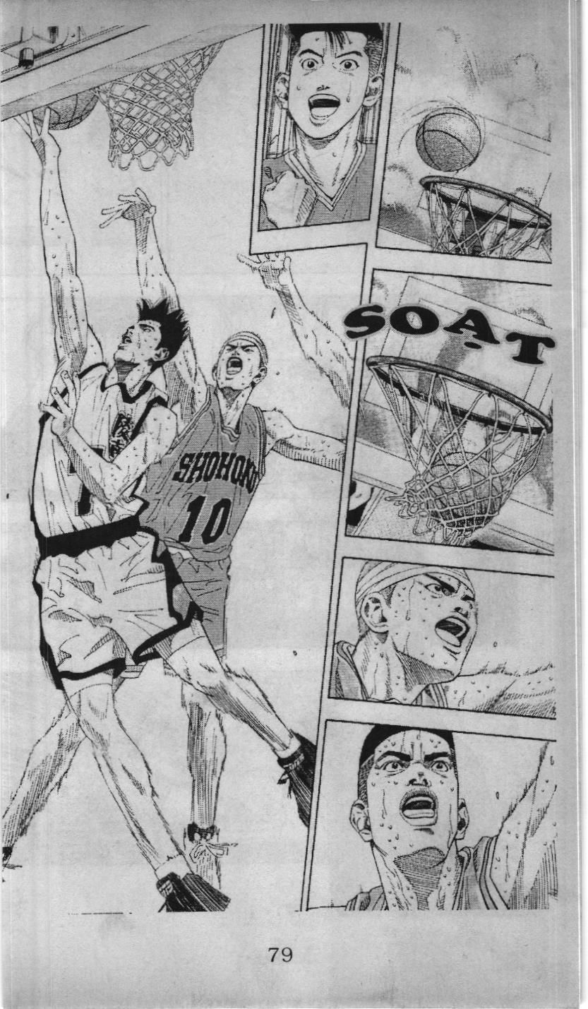 Slam Dunk (Scan) - Chương 164