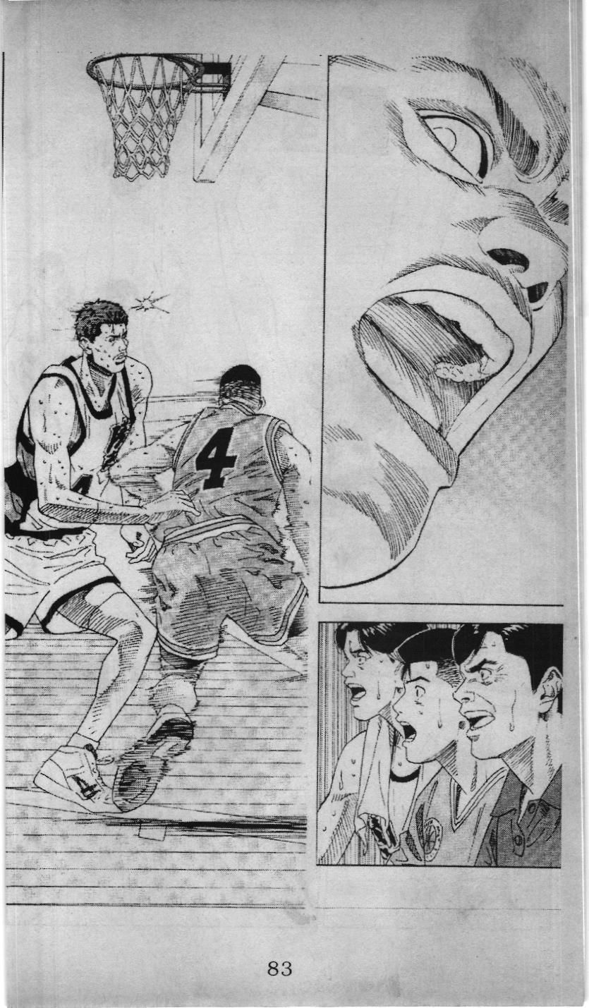 Slam Dunk (Scan) - Chương 164