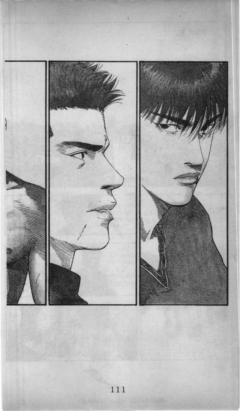 Slam Dunk (Scan) - Chương 165