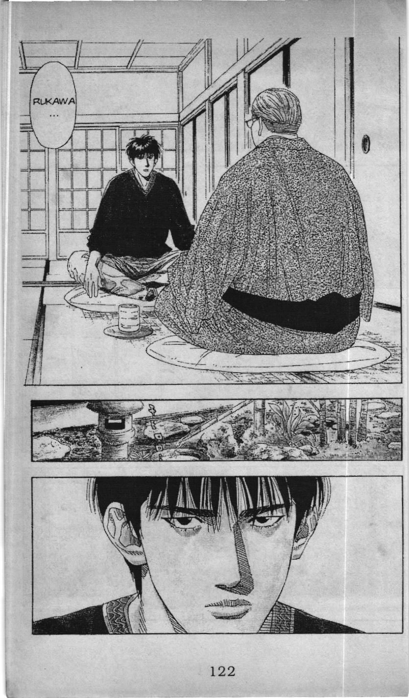 Slam Dunk (Scan) - Chương 165