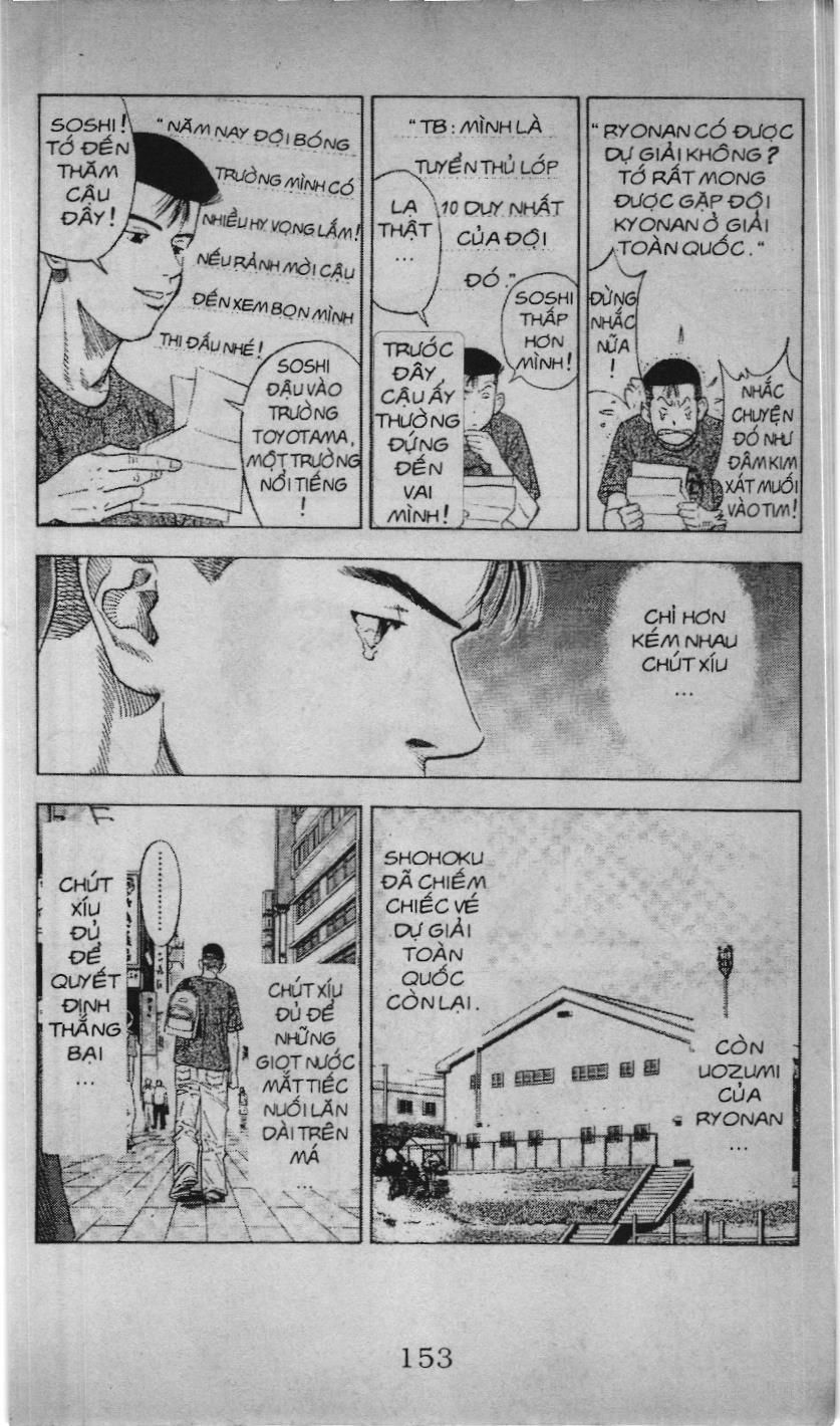 Slam Dunk (Scan) - Chương 167