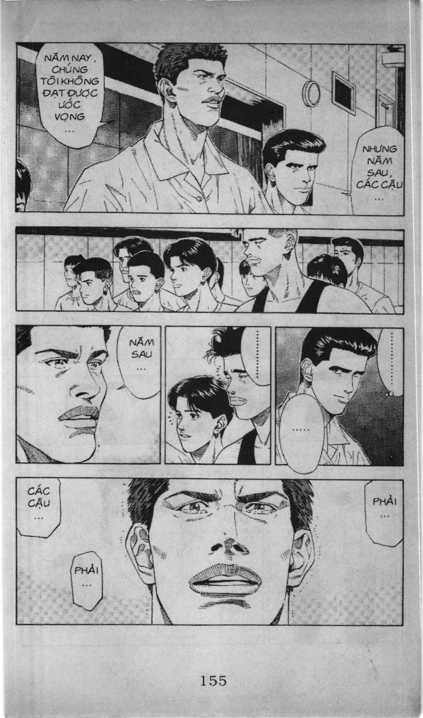 Slam Dunk (Scan) - Chương 167