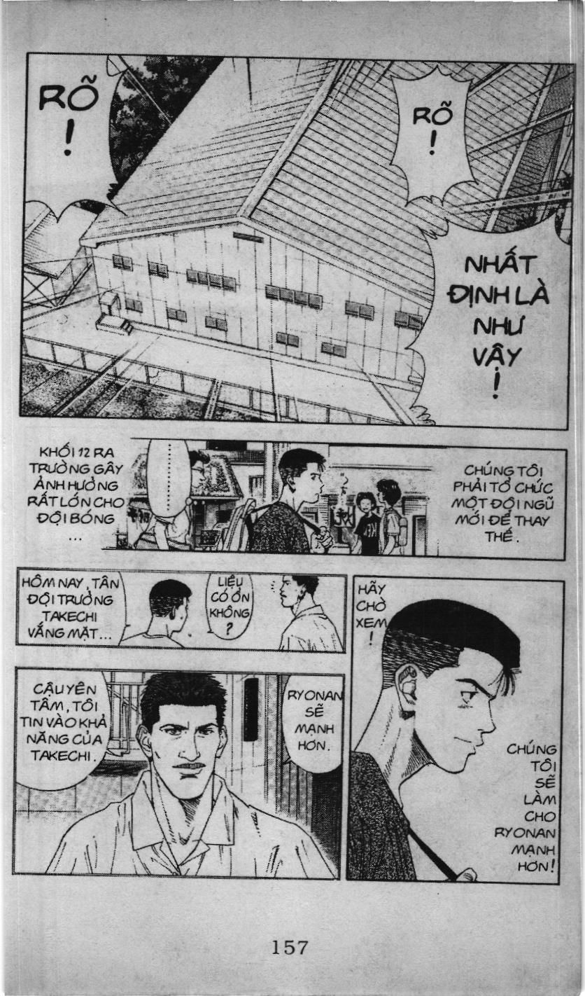 Slam Dunk (Scan) - Chương 167