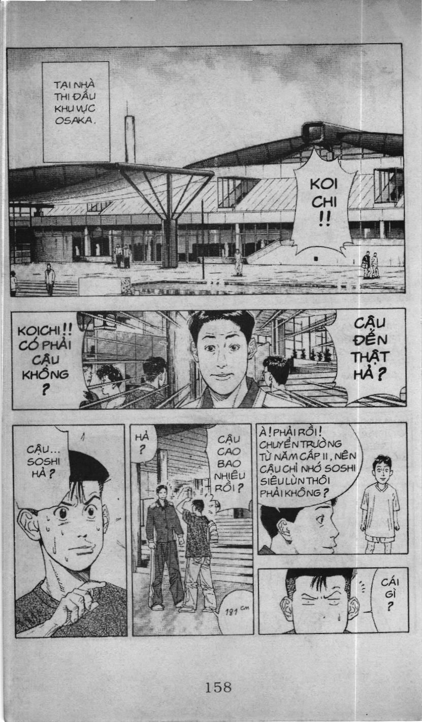 Slam Dunk (Scan) - Chương 167