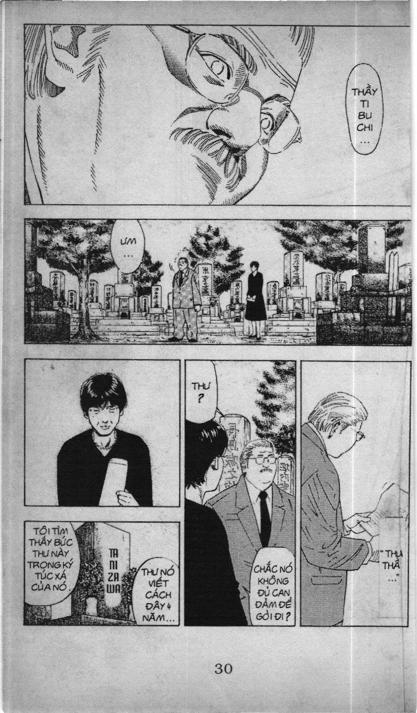 Slam Dunk (Scan) - Chương 168