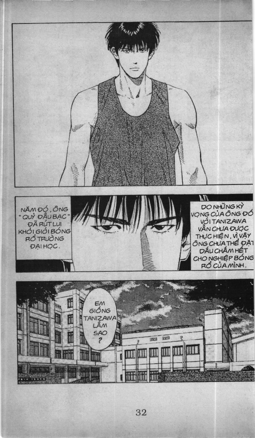 Slam Dunk (Scan) - Chương 168
