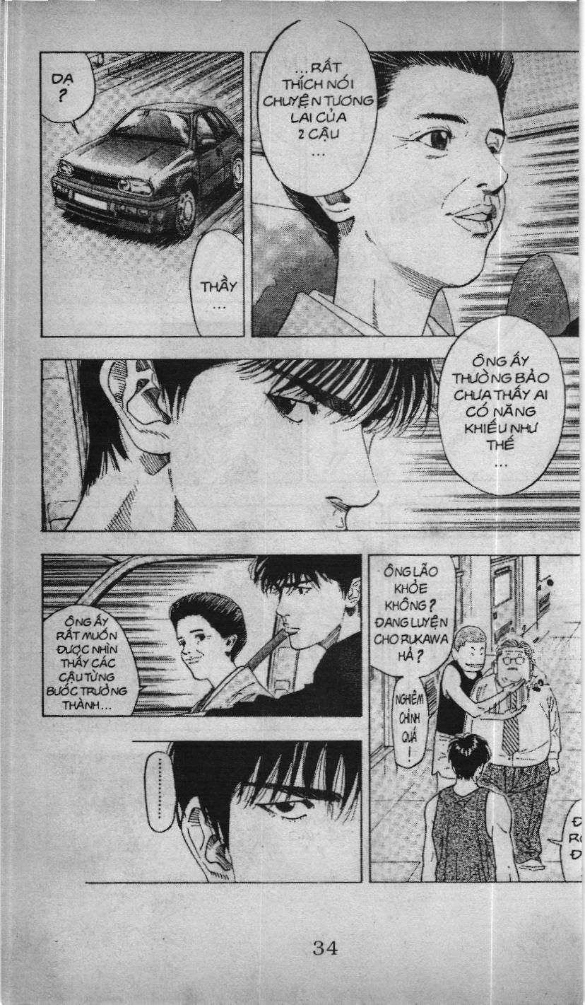Slam Dunk (Scan) - Chương 168