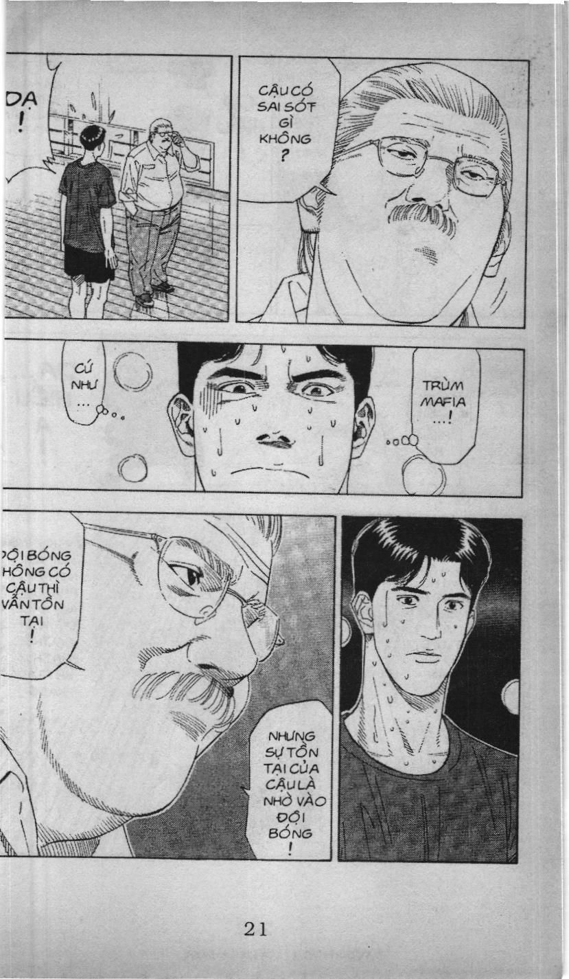 Slam Dunk (Scan) - Chương 168