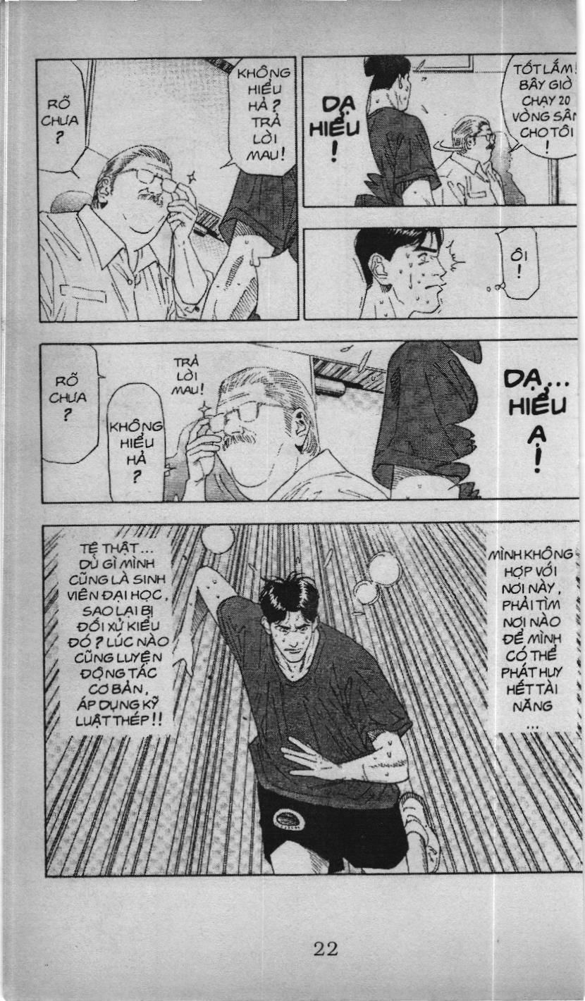 Slam Dunk (Scan) - Chương 168