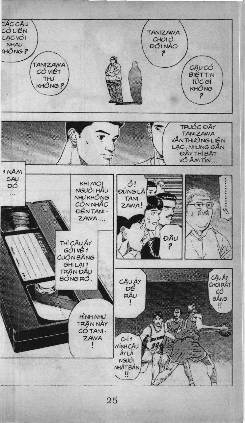 Slam Dunk (Scan) - Chương 168