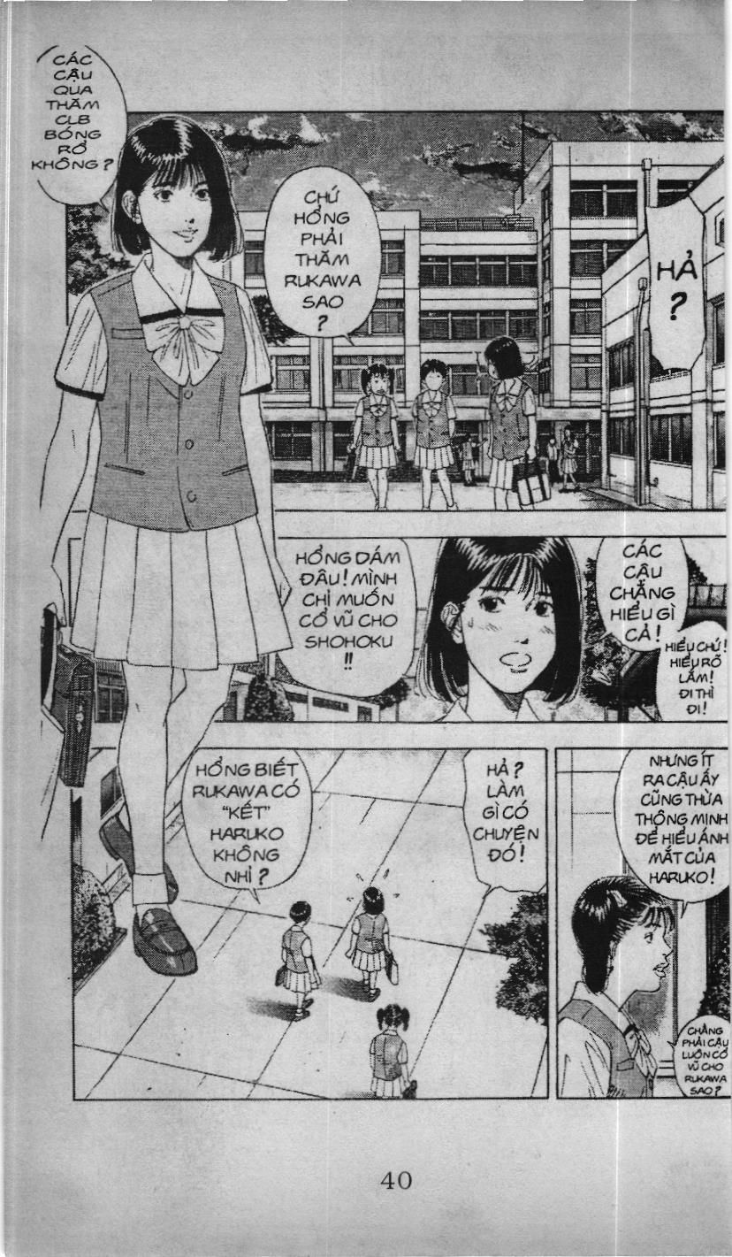 Slam Dunk (Scan) - Chương 169