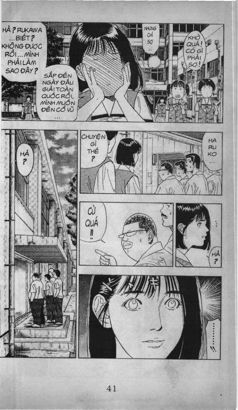 Slam Dunk (Scan) - Chương 169