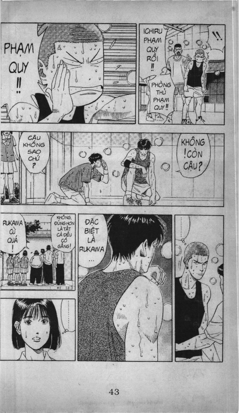 Slam Dunk (Scan) - Chương 169