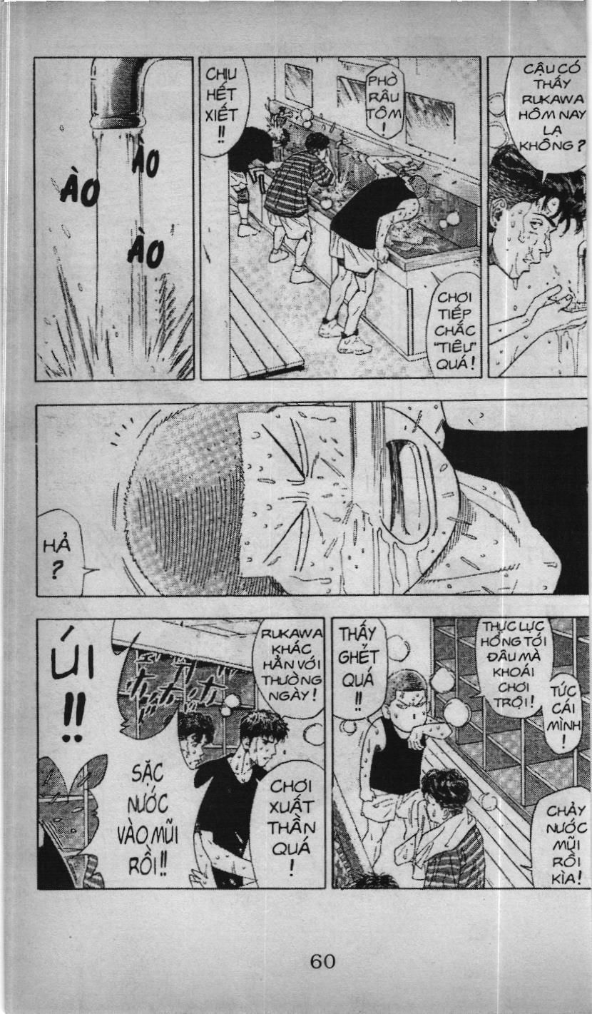 Slam Dunk (Scan) - Chương 170