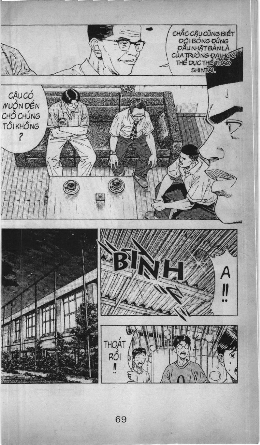 Slam Dunk (Scan) - Chương 170