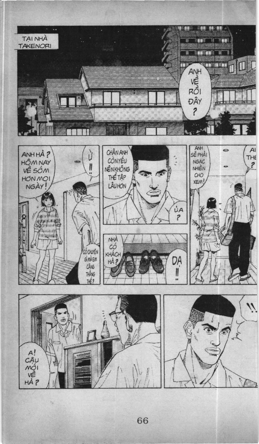 Slam Dunk (Scan) - Chương 170