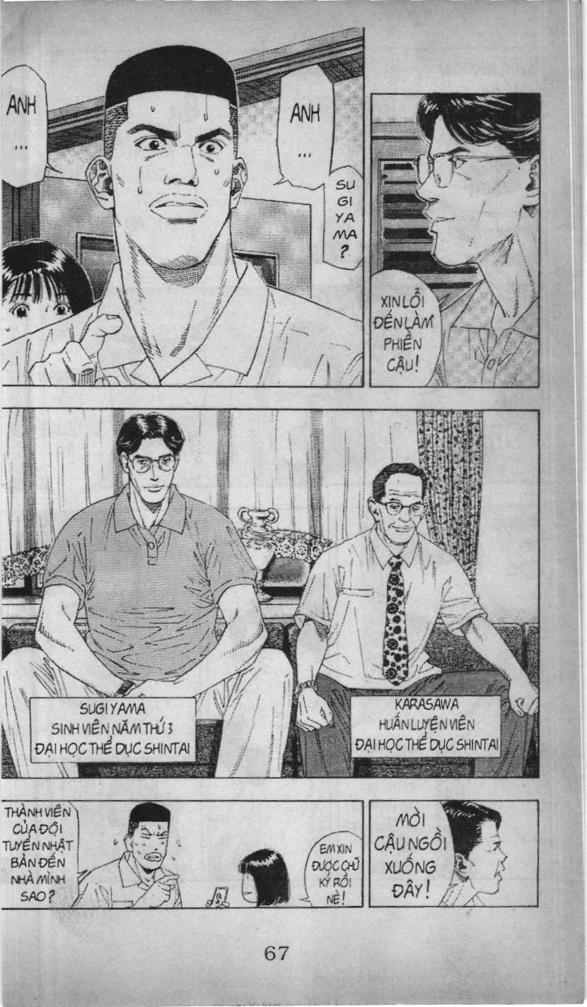 Slam Dunk (Scan) - Chương 170
