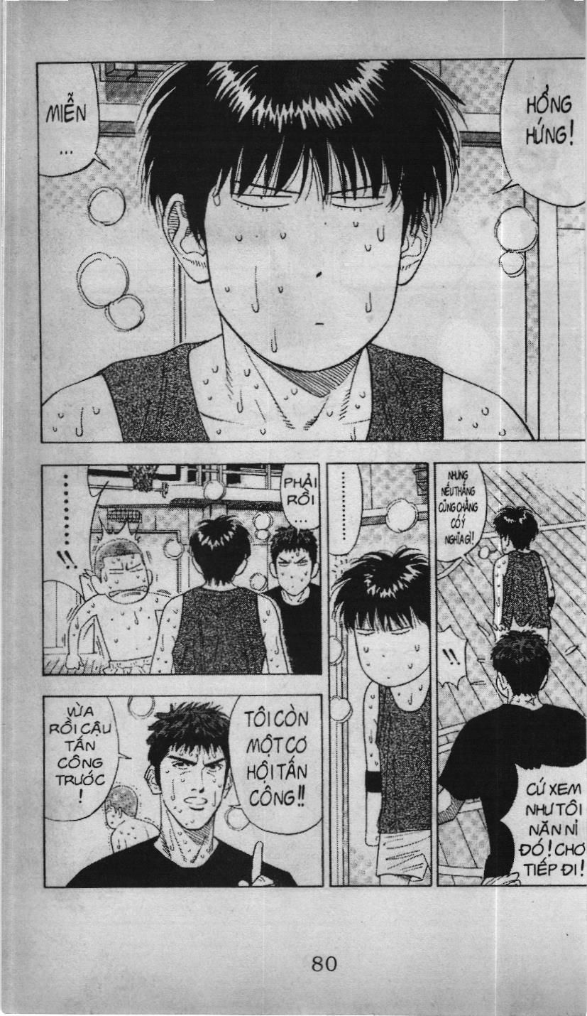 Slam Dunk (Scan) - Chương 171