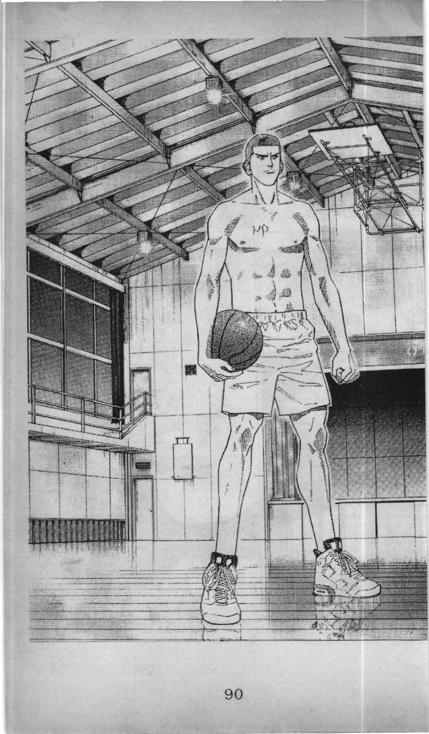 Slam Dunk (Scan) - Chương 171