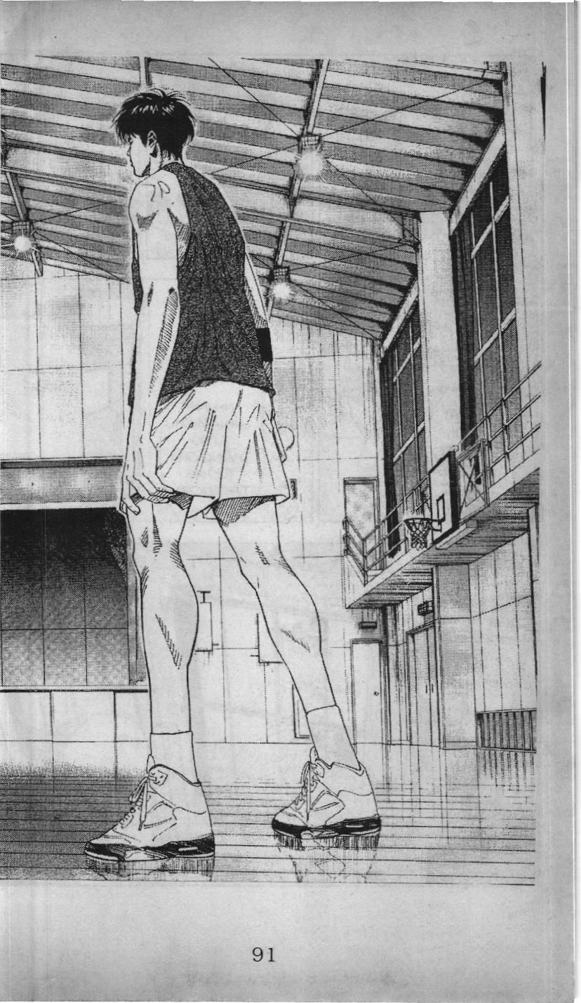 Slam Dunk (Scan) - Chương 171