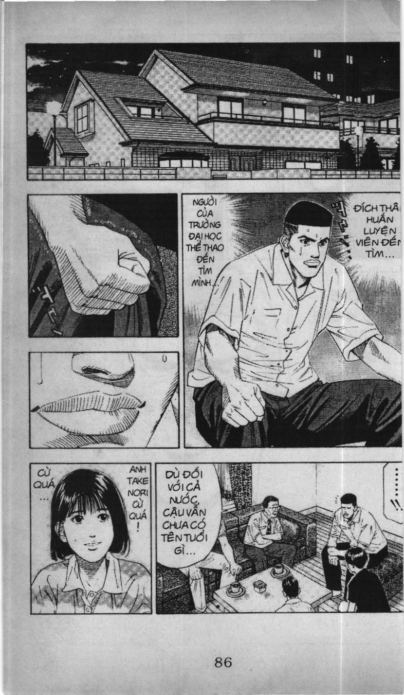 Slam Dunk (Scan) - Chương 171