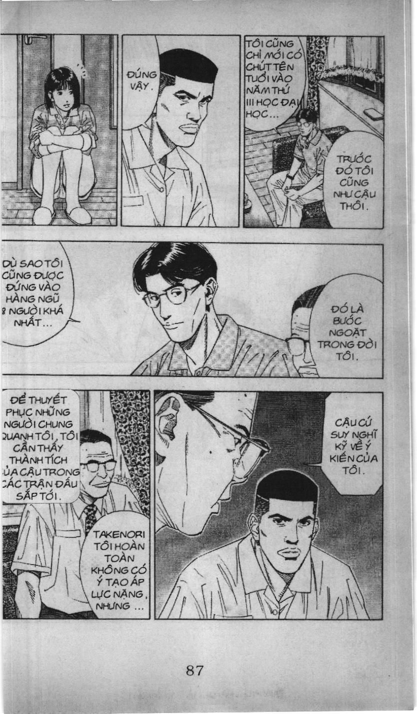Slam Dunk (Scan) - Chương 171