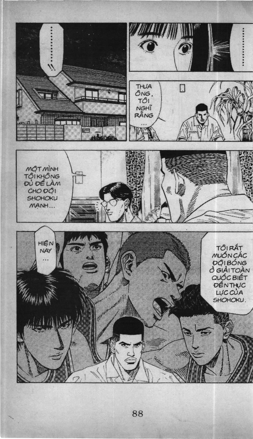 Slam Dunk (Scan) - Chương 171