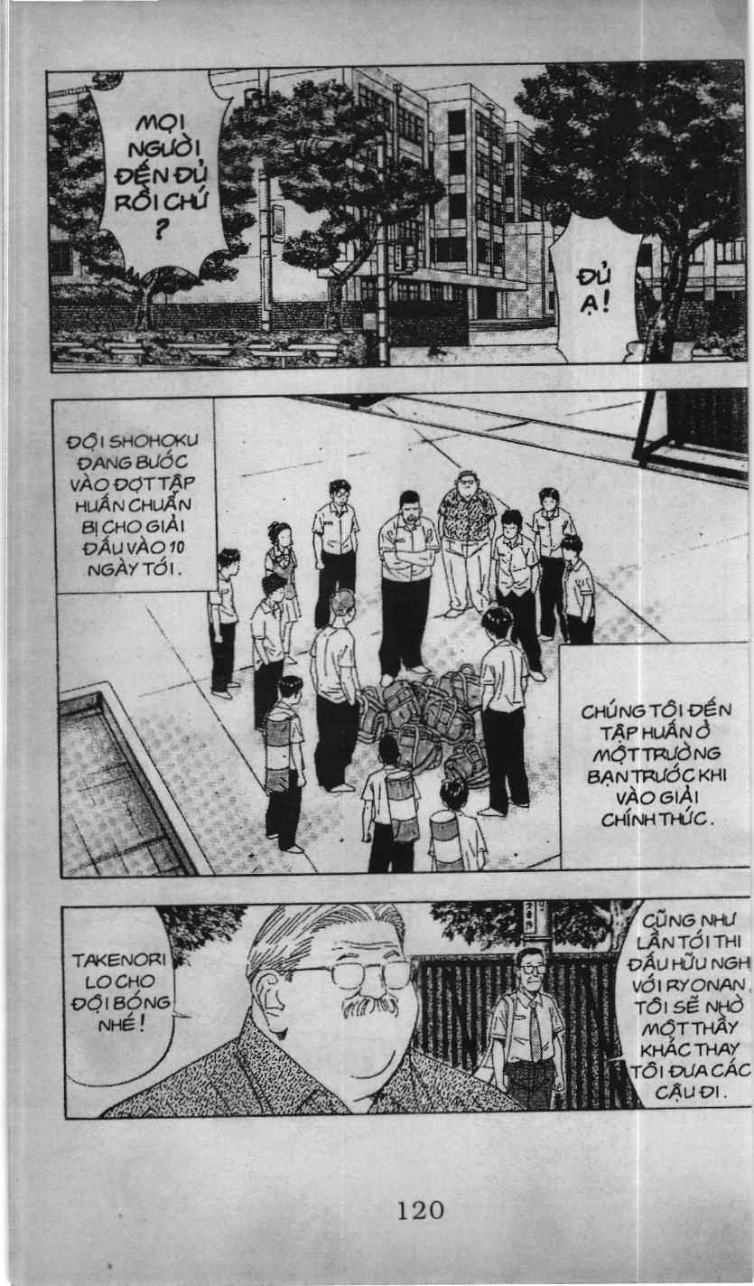 Slam Dunk (Scan) - Chương 173