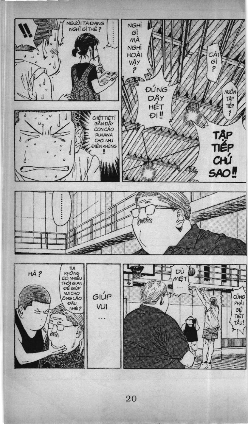 Slam Dunk (Scan) - Chương 173