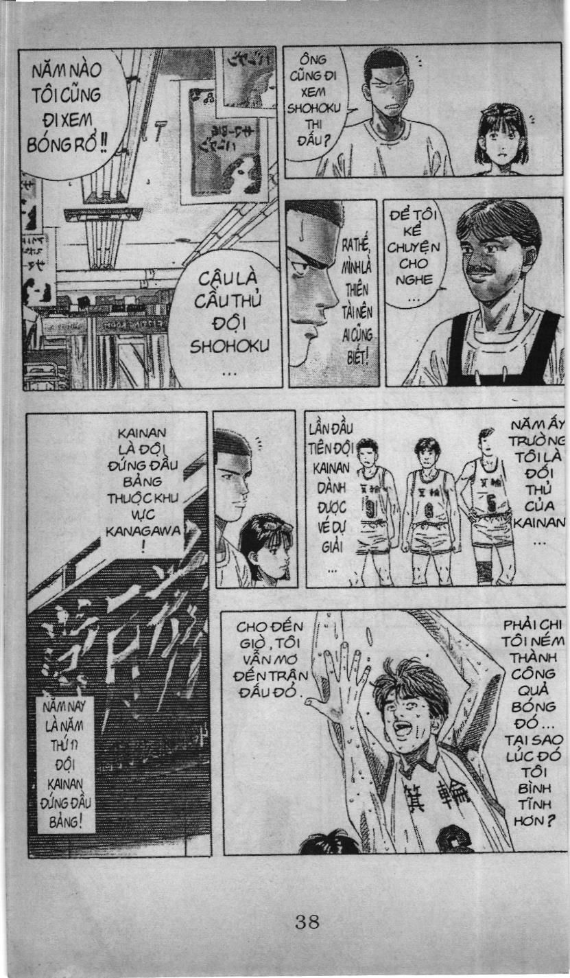 Slam Dunk (Scan) - Chương 174