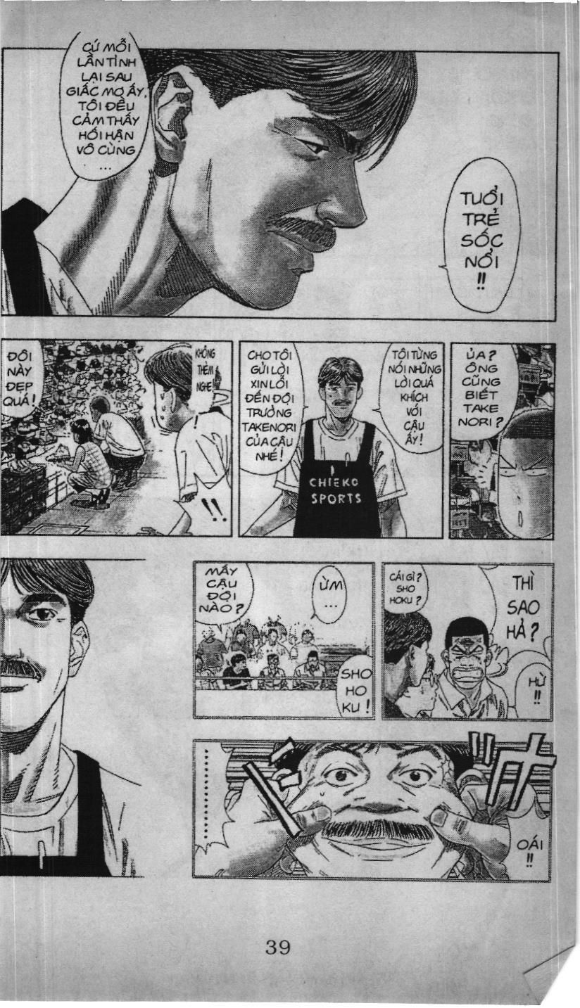 Slam Dunk (Scan) - Chương 174