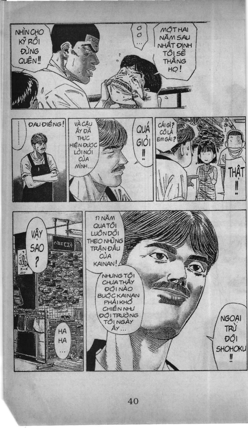 Slam Dunk (Scan) - Chương 174