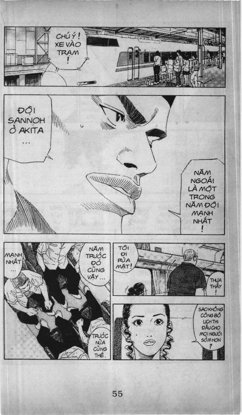 Slam Dunk (Scan) - Chương 175
