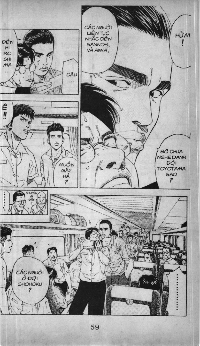 Slam Dunk (Scan) - Chương 175