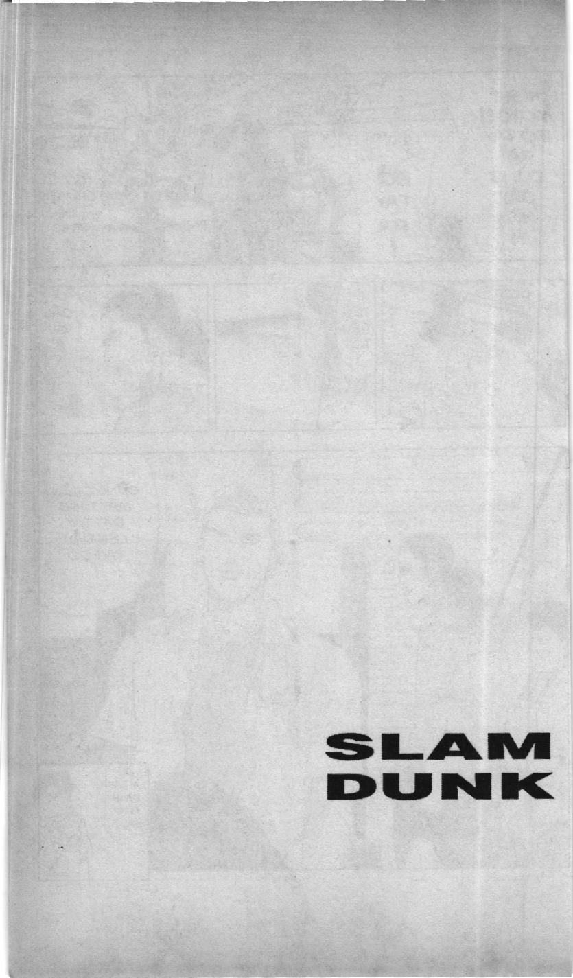 Slam Dunk (Scan) - Chương 175