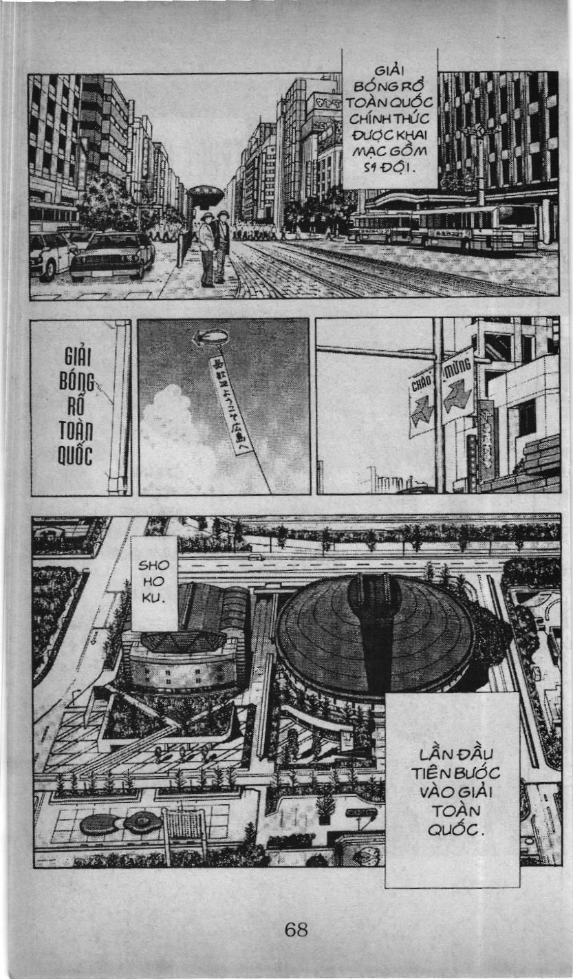 Slam Dunk (Scan) - Chương 176