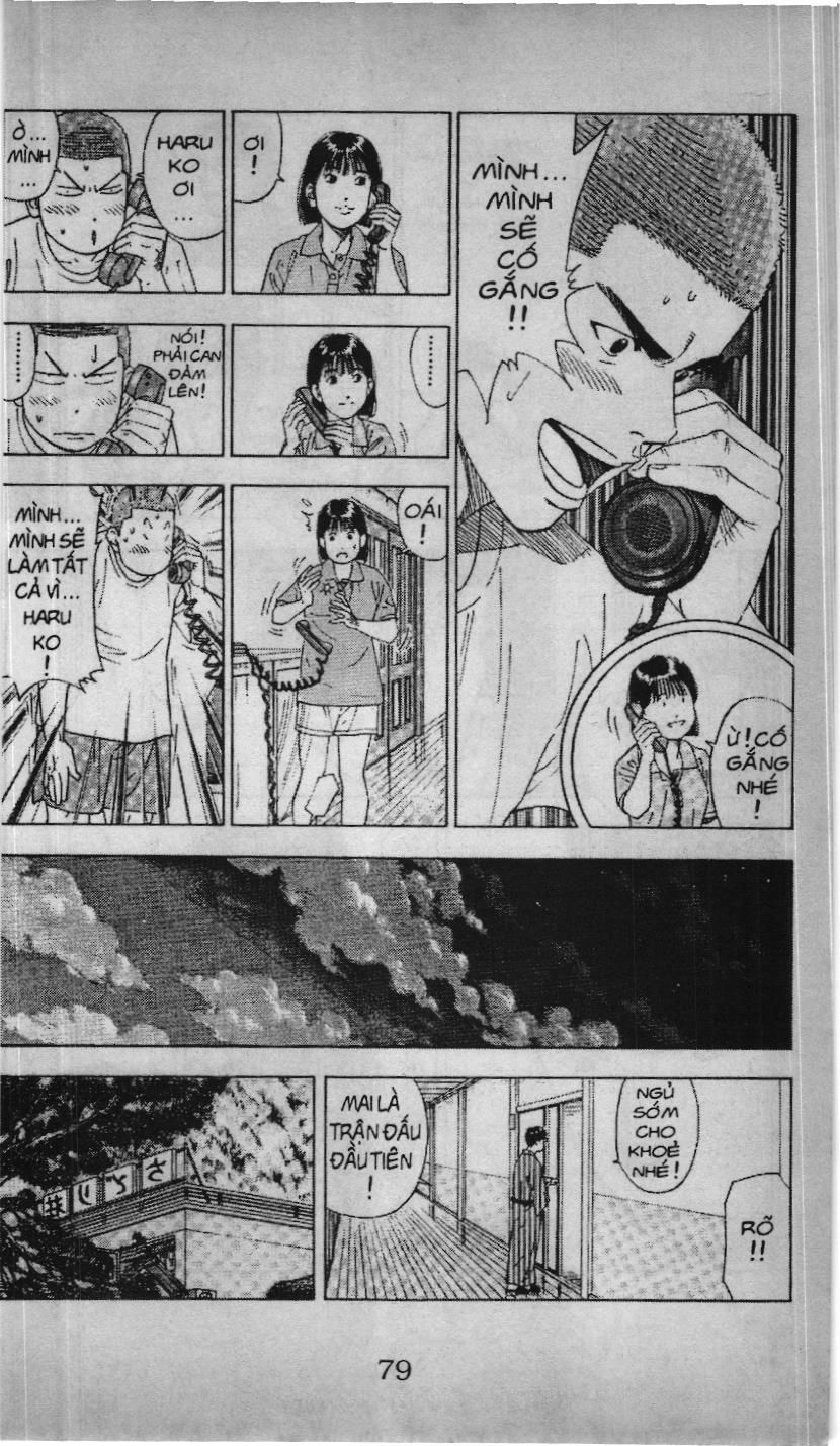 Slam Dunk (Scan) - Chương 176